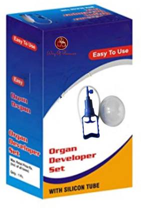 Way Of Pleasure 01 Vacuum Cupping Hand Massager For Women Massager