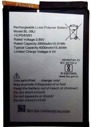VM ELITE Mobile Battery For  Itel BL-39LI 4000 mAh