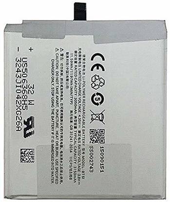 VM ELITE Mobile Battery For  Meizu MX5 ,M575M, M575U (BT51)