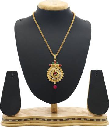 PNR Gold-plated Ruby Alloy Pendant