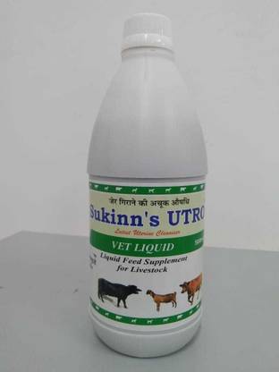 vedamagik vet liquid Pet Health Supplements