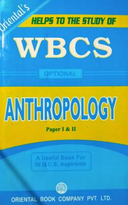 WBCS Optional Anthropology Paper I & II
