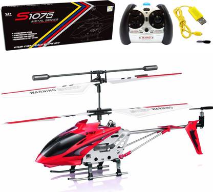Toy House Metal Helicopter 3 Channel Infrared Remote Control with Gyroscope n LED Lights for Indoor
