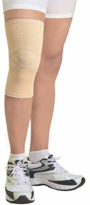 Dyna Knee Cap Regular-Pair Knee Support
