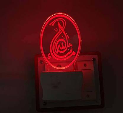 JAI HO Step Light Wall Lamp With Bulb