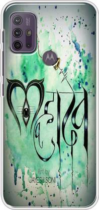 SmartGoldista Back Cover for Motorola Moto G10, Motorola G10