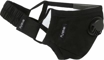 PureMe Reusable N95 Anti Pollution Mask with 2 PM2.5 Filters and Detachable Head Band Black