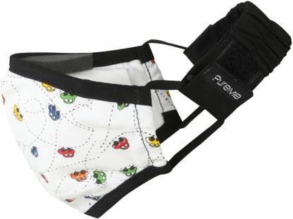 PureMe Kids Reusable N95 Anti Pollution Mask (Without Valve) with 2 PM2.5 Filters and Detachable Head Band (3 to 8 years) Cars Print Reusable, Washable Cloth Mask