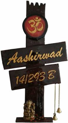 Nimroo Creations Wooden Home Name Plate