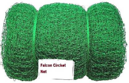 FALCON Green Circket Net (19 mm Mesh Size) Cricket Net
