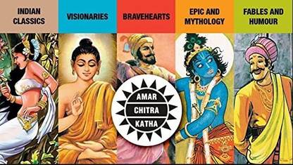 Amar Chitra Katha: Mixed Collection Of 5 Books Across All 5 Categories: Visionaries, Epics And Mythology, Fables And Humor,Classics, Bravehearts (ASSORTED TITLES)