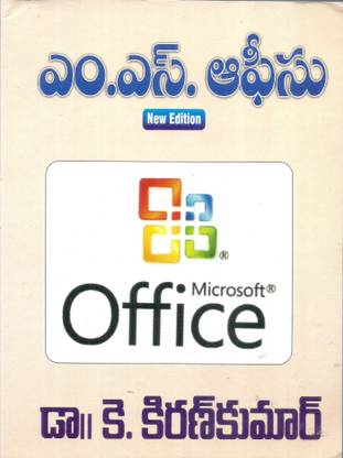 M.s.office