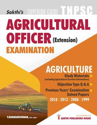Tnpsc Agricultural Officer (Extension) Examination Book