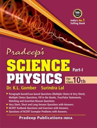 Pradeep Science Physics Part 1 Cbse For 10th ( 2021-22)