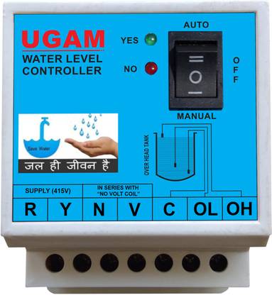उगम FULLY AUTOMATIC THREE PHASE WATER LEVEL CONTROLLER WITH 3 SENSOR FOR HOME,INDUSTRIAL AND ANY OTHER USE वायर्ड सेंसर सिक्योरिटी सिस्टम