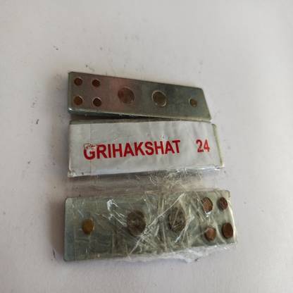 Pinnacle Vastu Dev Divs Grihakshat (Mahavastu Remedies) Cast Iron Yantra