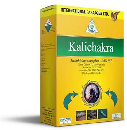 ipl biologicals KALICHAKRA Metarhizium Anisopliae Manure