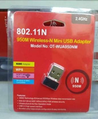 गब्बर OT+WUA950NM USB एडाप्टर