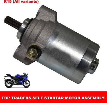 TRP Traders Self Starter Motor Assembly Compatible Vehicle Starter Motor
