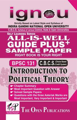IGNOU BPSC 131 Introduction to Political Theory All-Is-Well Guide Plus+ Sample Papers