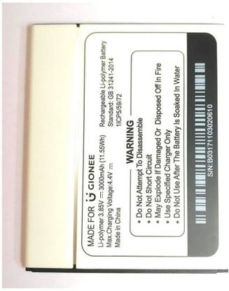 SYSTENE Mobile Battery For  Gionee X1 (Full 3000 mAh Capacity) Genuine Battery-TESTED