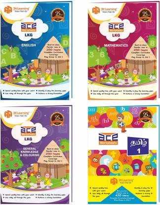 LKG Kids 352 Pages 4 Books Set ACE Early Learning All-In-One Worksheets (KG 1 & Montessori 3-5 Yrs) (English, Maths, GK / EVS, Tamil & Fun Colouring Combo) Loose Leaf, 3H Learning)