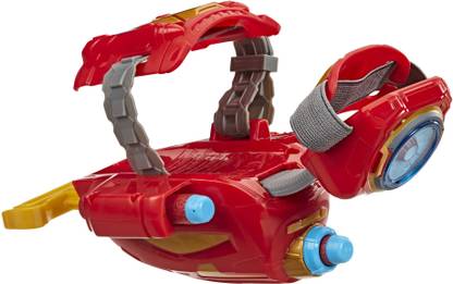 MARVEL NERF Power Moves Avengers Iron Man Repulsor Blast Gauntlet NERF Dart-Launching Toy for Kids Roleplay