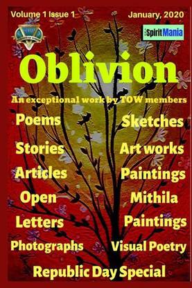 Oblivion