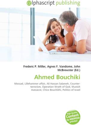 Ahmed Bouchiki