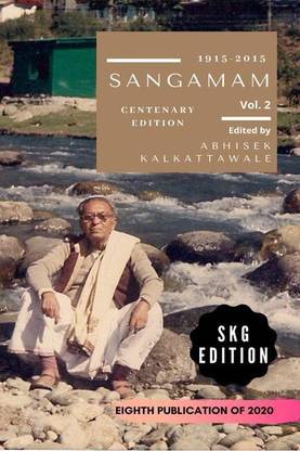 Sangamam (vol.2)