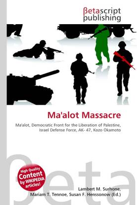 Ma''alot Massacre