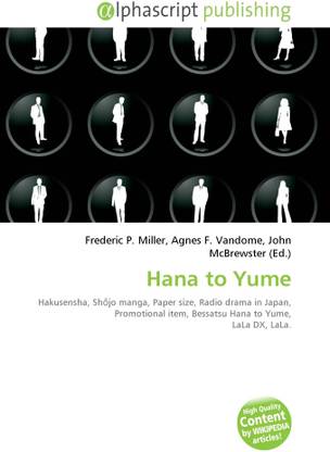 Hana to Yume