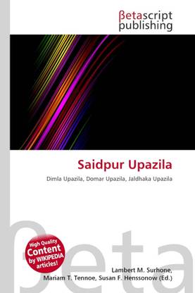 Saidpur Upazila