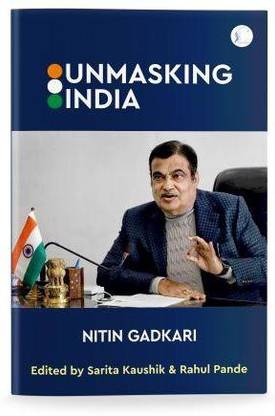 Unmasking India