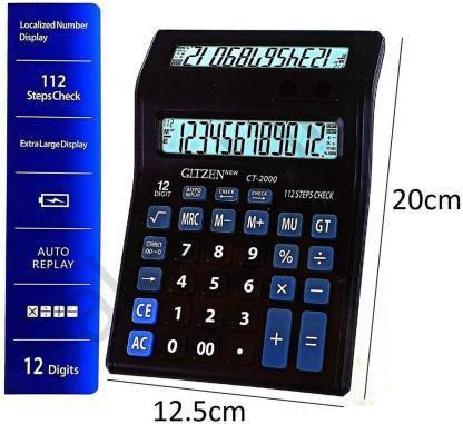 SBGT DBL-2000-24 Basic  Calculator