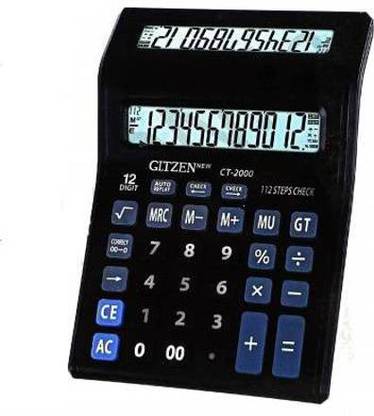 Neel Dual-Screen-Calculator CT-2000 Double Dual Display Desktop Solar & Battery Power Soft Keys Basic Calculator