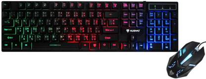NUBWO Savitar Gaming Backlit Keyboard and Mouse Combo, LED Wired Gaming Keyboard,PC/Laptop/Mac Combo Set
