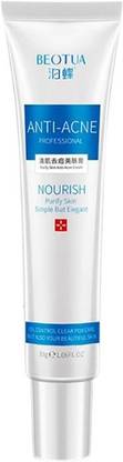 BIOAQUA ACNE TUBE FOR REMOVAL OF PIMPLE AND SCARS NEW LAUNCH BEOTUA