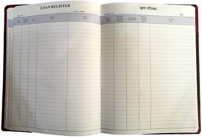 LRS Book Loan Library Register - Leather Binding (100 Pages) 1-Part Record Keeping Books
