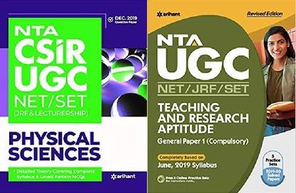 NTA UGC NET Physical Science With General Paper 1 2021
