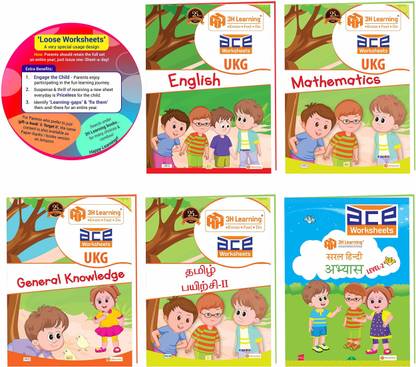 ACE UKG Kids 400 Pages Early Learning All-In-One Worksheets -KG 2 & Montessori 4-6 Yrs (English, Hindi, Maths, GK / EVS, Tamil & Fun Colouring Activity Workbook Combo)