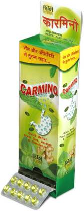 CARMINO Soft Gel Capsules | Fast Acting Gas Relief & Antispasmodic | 120 Capsules