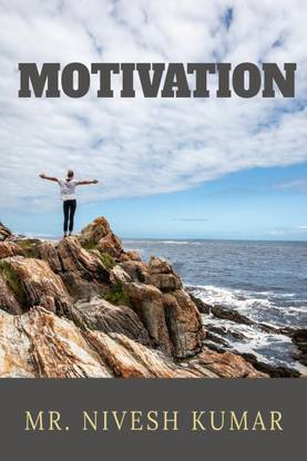 MOTIVATION
