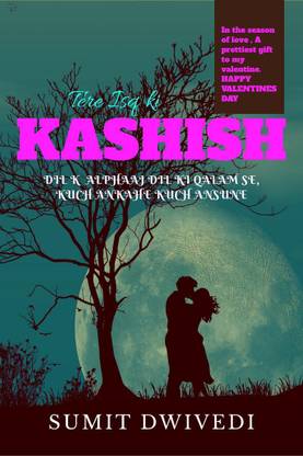 Tere Isq ki KASHISH