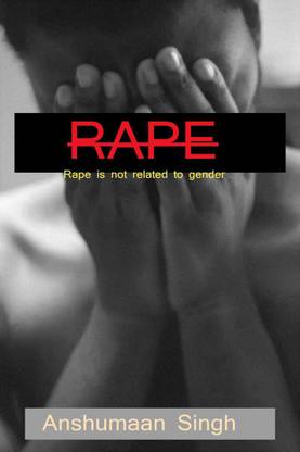 Rape / रेप