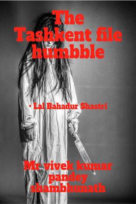 The Tashkent file humbble
