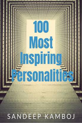 100 most inspiring personality
