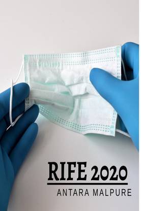 RIFE 2020