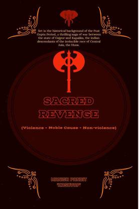 Sacred Revenge