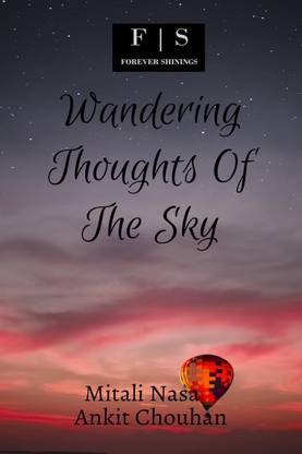 Wandering Thoughts Of The Sky